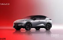 领克官宣Z20巴塔哥尼亚银新车色 CLTC续航最高530km