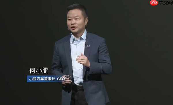 小鹏宣布明年推出三款Robotaxi车型 面向L4智驾设计