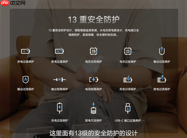 李小龙:华为充电宝从来没有召回过!华为的配件可以放心买