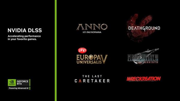 NVIDIA发布581.80显卡驱动：为《使命召唤：黑色行动 7》等优化支持