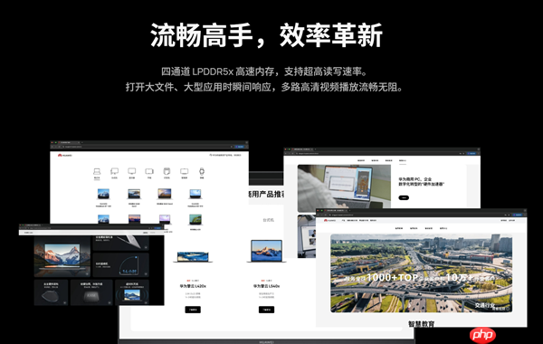 华为麒麟9000X CPU台式机首发亮相 老外惊讶:竟然没用鸿蒙 适配Linux