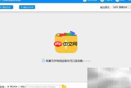 asf转手机视频格式方法