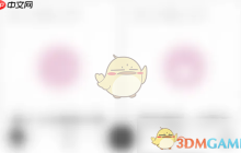 《疯狂刷题》无痕搜索设置方法