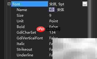 VB中DateTimePicker控件使用技巧