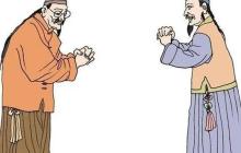 以下哪个是古人对同辈的敬称