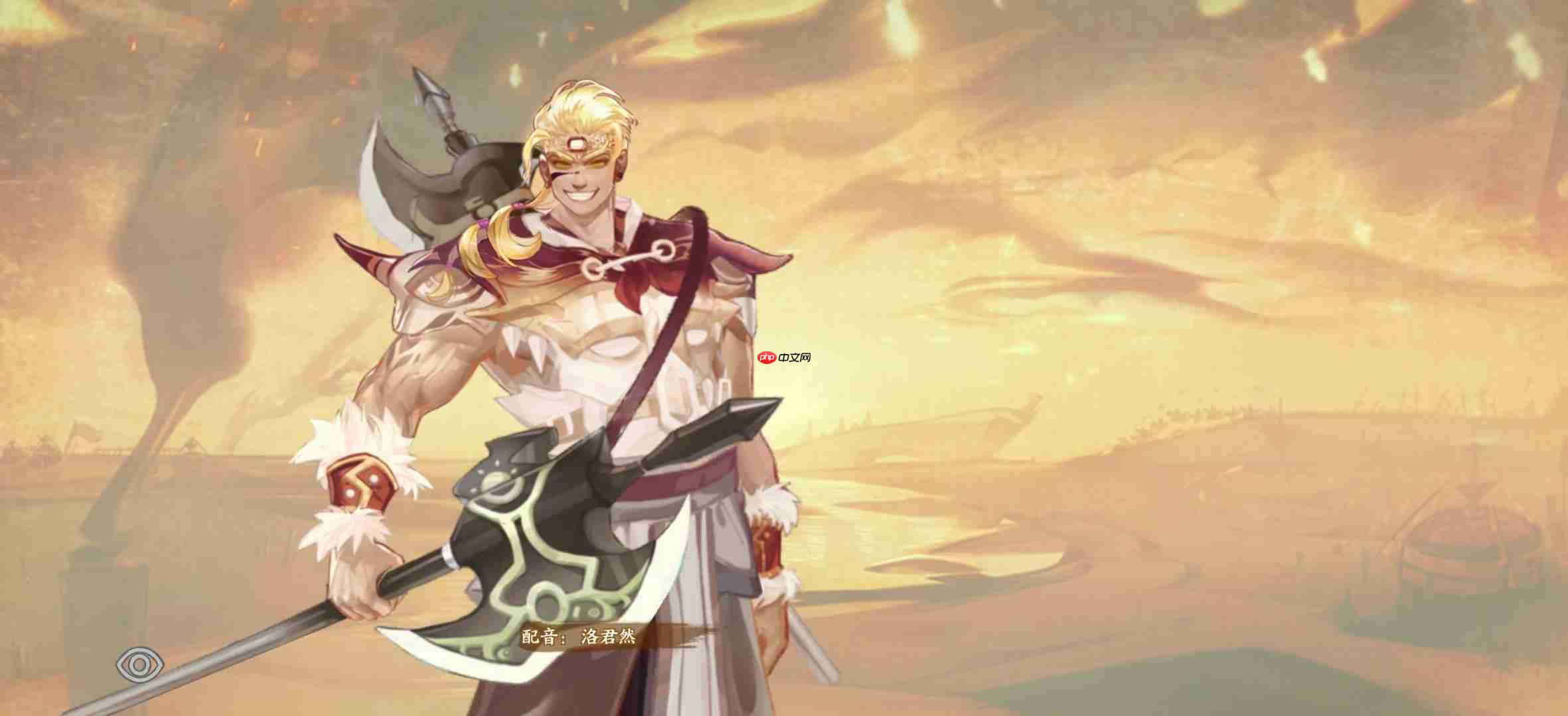 华夏绘世录金系名士语音一览