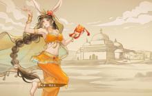 华夏绘世录金系名士语音一览