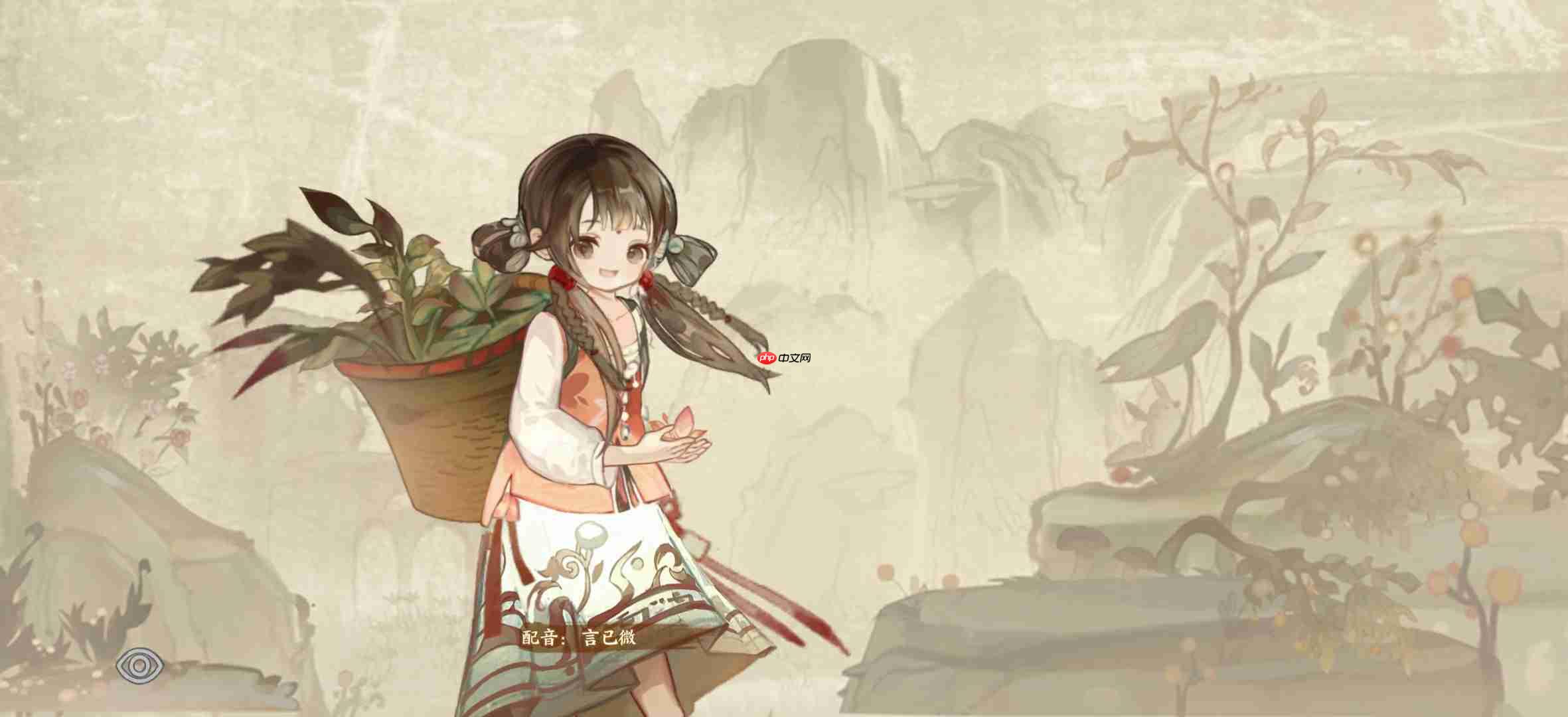 华夏绘世录金系名士语音一览