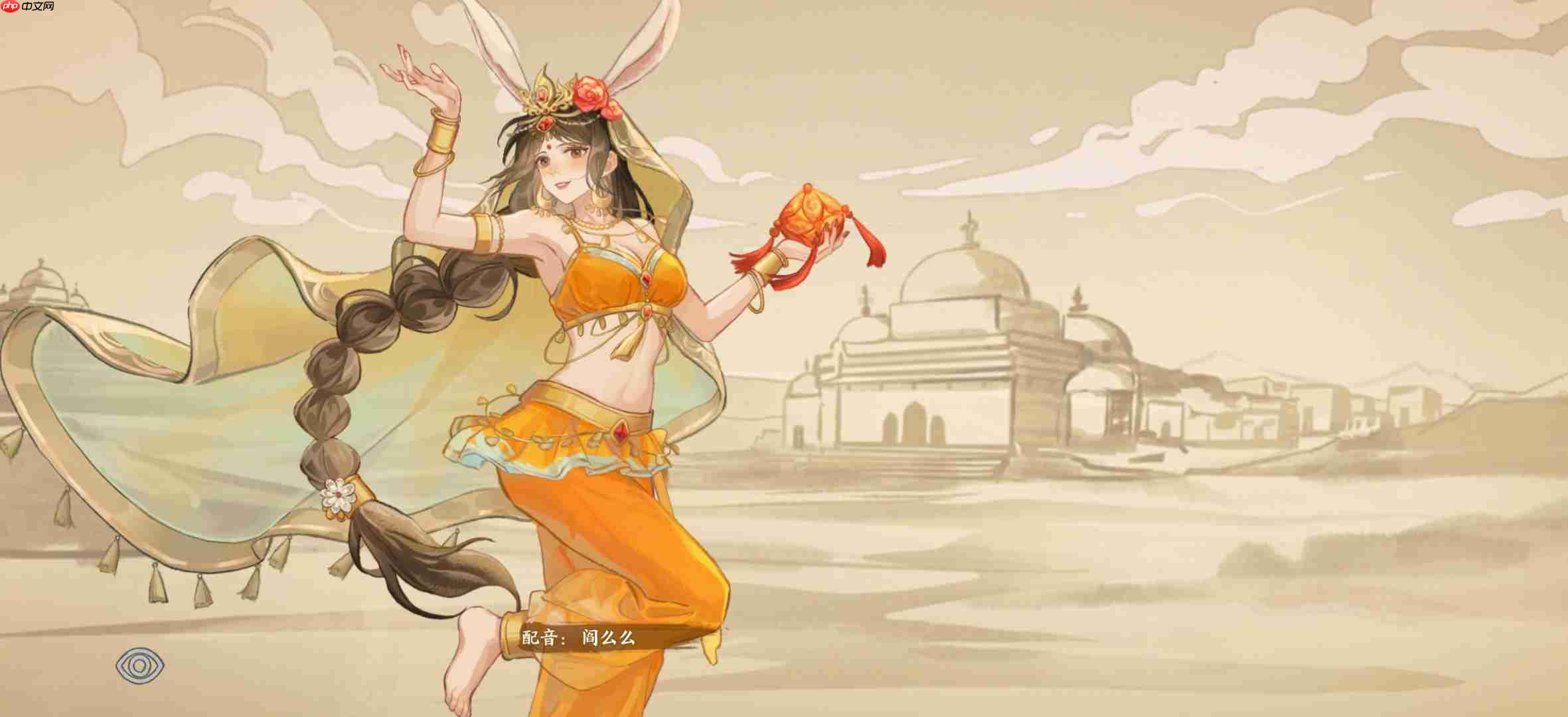 华夏绘世录金系名士语音一览