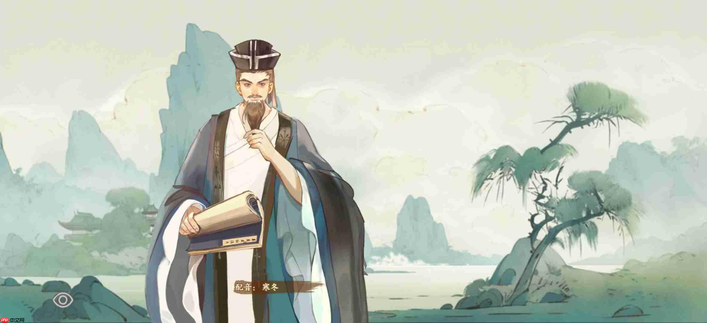 华夏绘世录金系名士语音一览