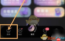 《撕歌》搜索房间方法