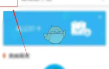 《最最日语》关闭简单闯关方法