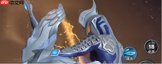 《奥特曼:超时空英雄》怪兽追缉玩法介绍