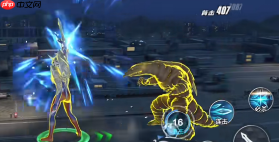 《奥特曼:超时空英雄》怪兽追缉玩法介绍