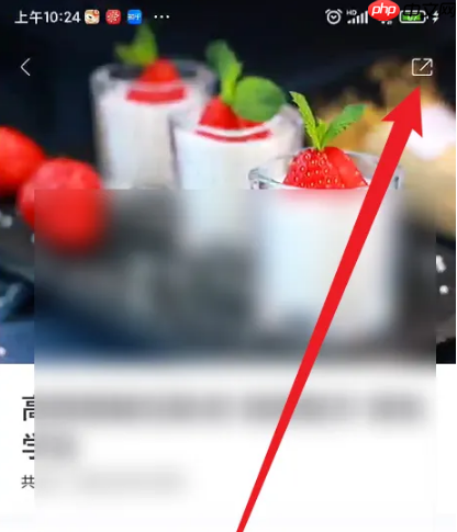 《香哈菜谱》分享菜谱方法