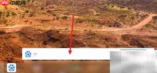 潇湘高考电脑版使用指南