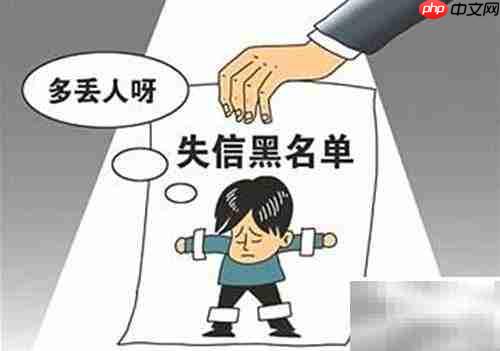 识破小人:5个关键特征