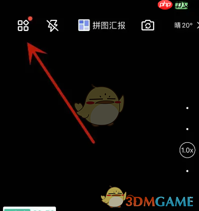 马克水印相机破解版 马克水印相机怎样拍照清晰