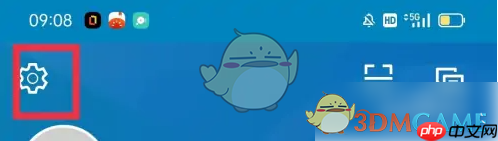 《领英》隐身访问设置方法