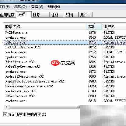 Eclipse不显示手机解决方法