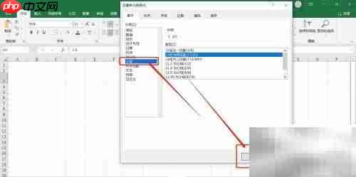 1.6如何化为分数