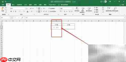 1.6如何化为分数