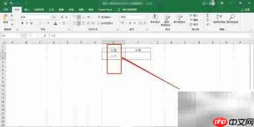 1.6如何化为分数
