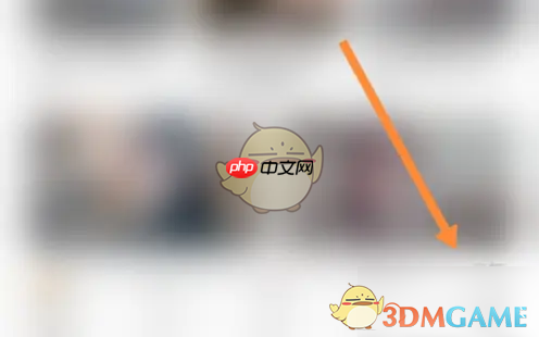 《耳萌》房间屏幕常亮设置方法