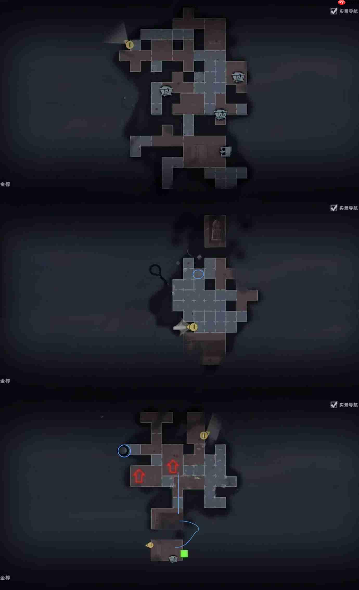 超自然行动组精绝古城极限▃型全地图小抄