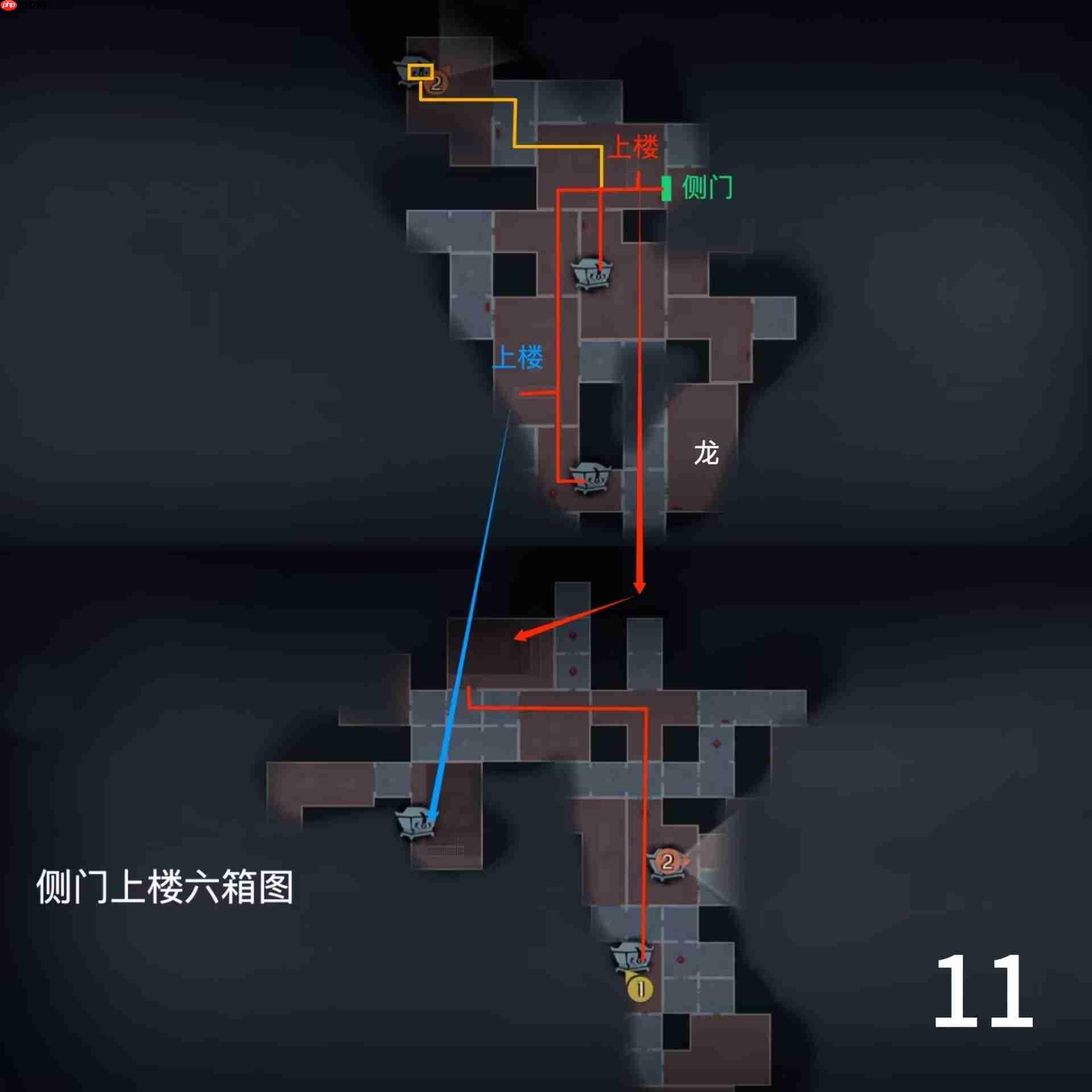 超自然行动组精绝古城极限▃型全地图小抄