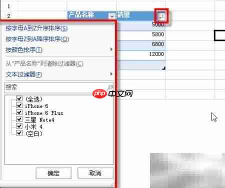 Spread Studio 8 表格新功能