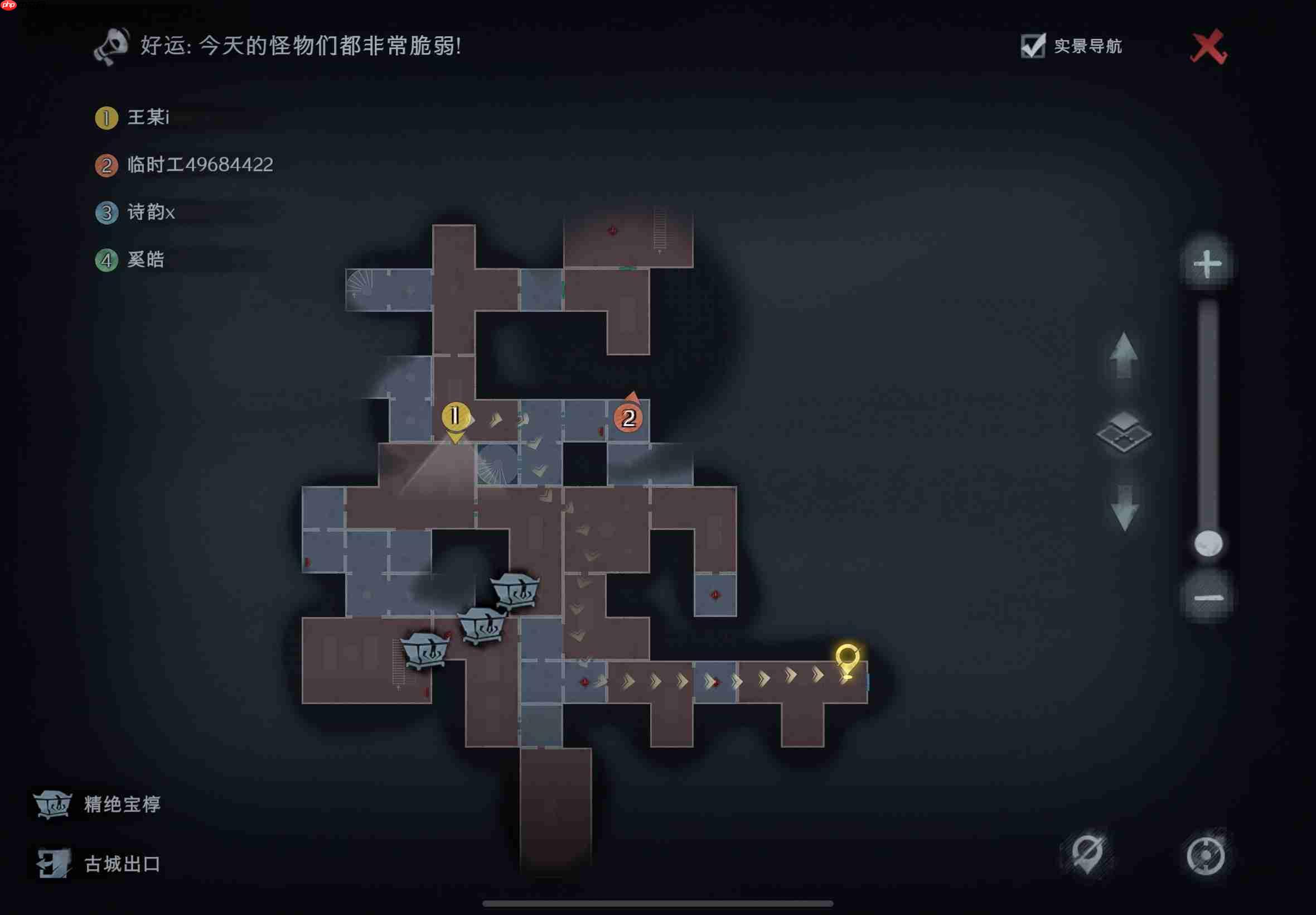 超自然行动组精绝古城困难┳型全地图小抄