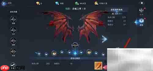 全民奇迹2翅膀进阶攻略