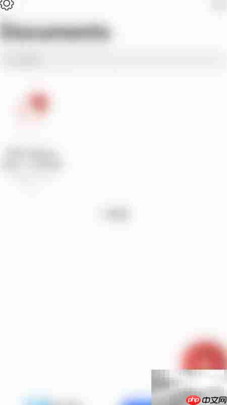 启用Box.net的PDF导出方法