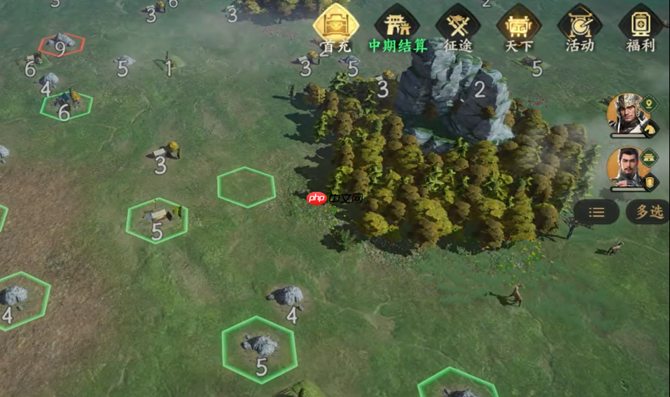 《三国群英传:策定九州》徐晃培养攻略