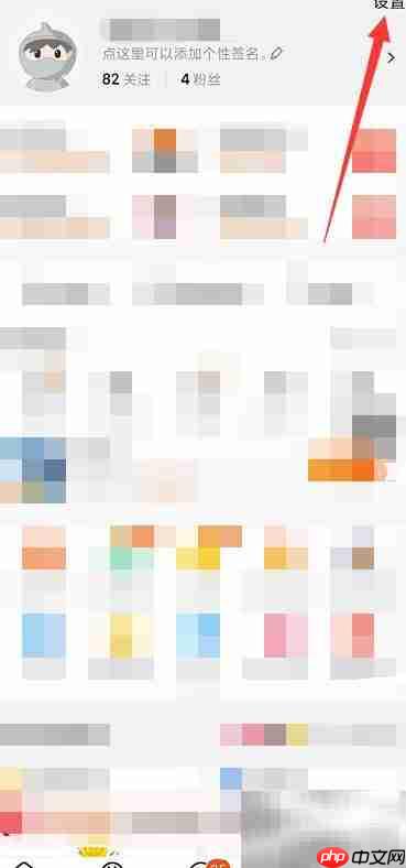 汽修店入驻天猫指南