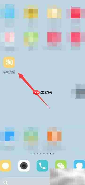 汽修店入驻天猫指南