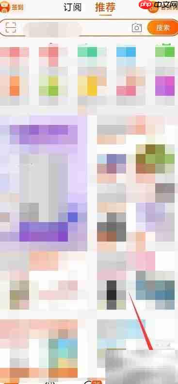 汽修店入驻天猫指南