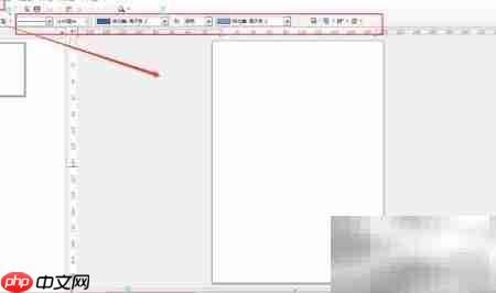 Win10首选中文PDF编辑器