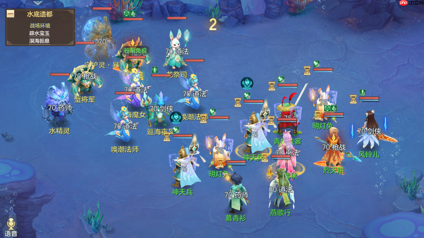 《梦想世界：长风问剑录》新赛季副本玩法介绍