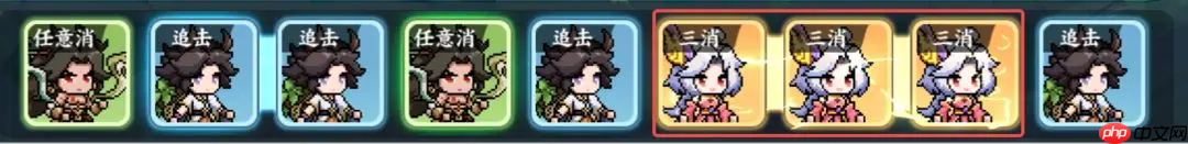 山海幻境三消战斗玩法详解