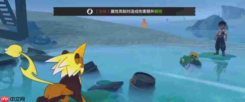 《洛克王国:世界》贝迪位置一览