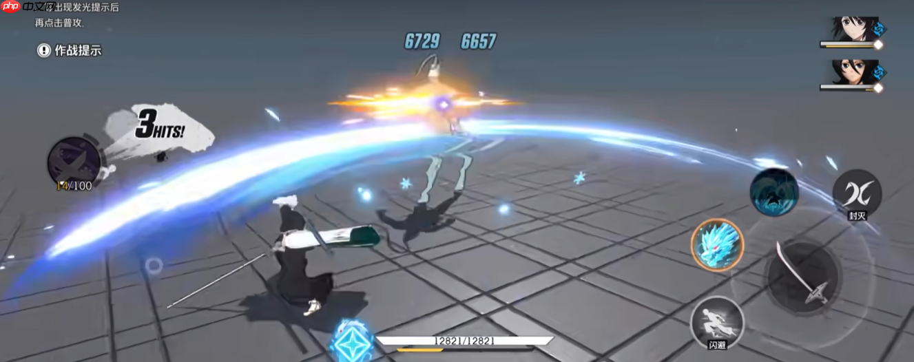 《境·界刀鸣》冬狮郎玩法攻略