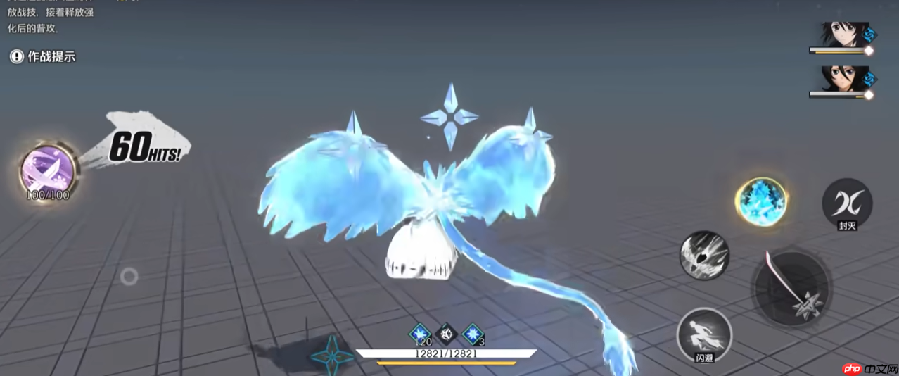 《境·界刀鸣》冬狮郎玩法攻略