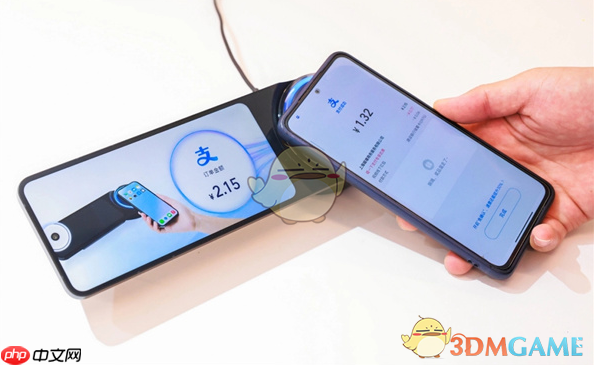 《支付宝》碰一碰支付开通教程2025