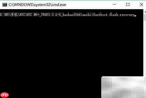 刷入Recovery教程