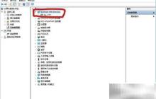 刷入Recovery教程