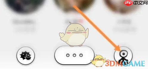 《公路商店》取消收藏方法