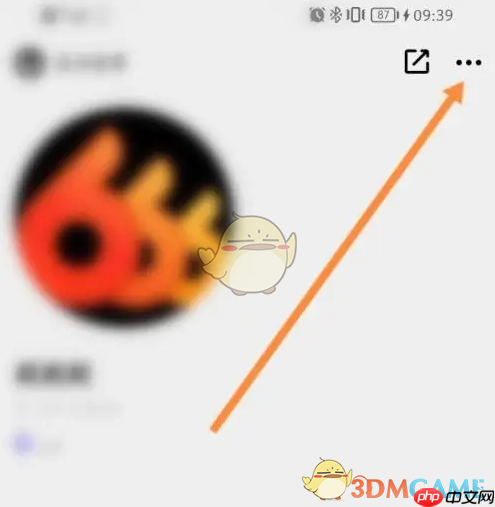 《公路商店》取消收藏方法