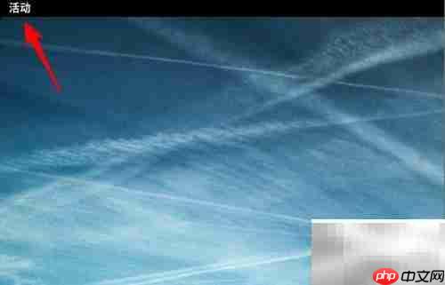 Fedora终端删除用户方法